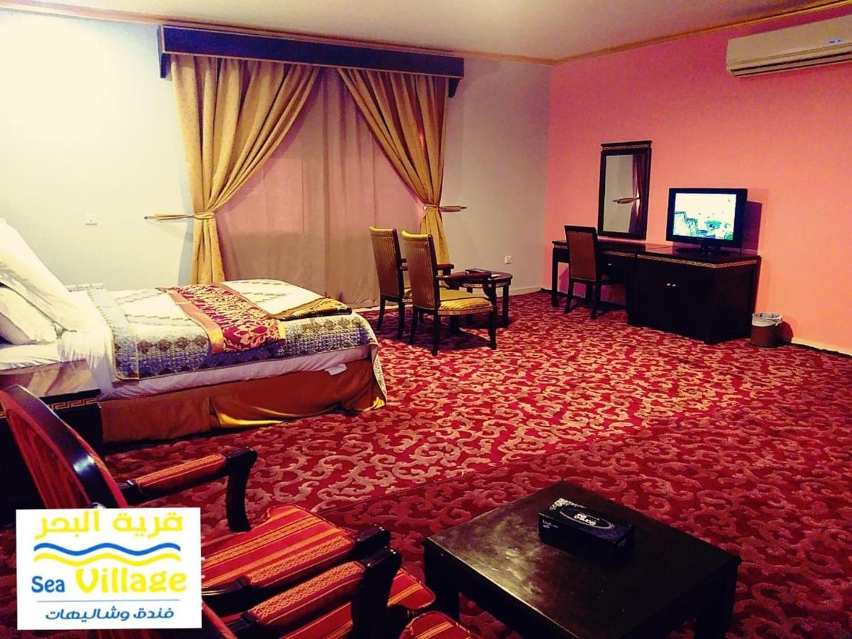 Sea Village Resort Al Qunfudhah Eksteriør billede